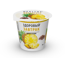 Здоровый завтрак ананас и изюм 78 г